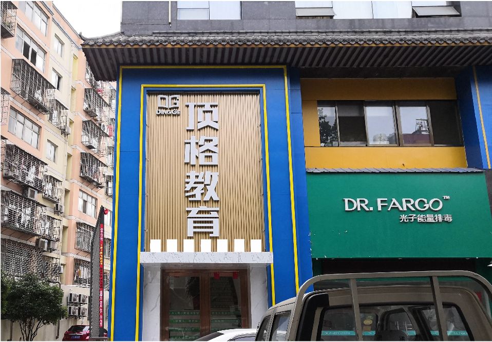 贵阳门头设计要符合门店特色。