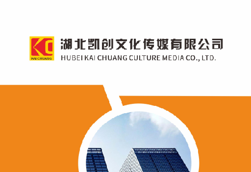 贵阳如何做网站推广？