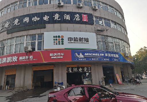 贵阳发光字招牌安装流程。