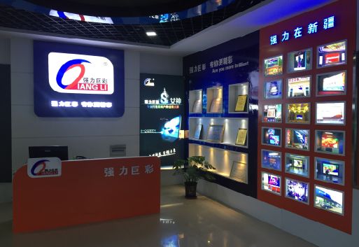 贵阳整体显示屏店招的作用。