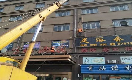 贵阳安装较高的门店招牌有什么好的方法？