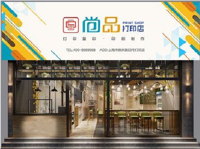 贵阳广告打印店的招牌如何设计才能吸引顾客？