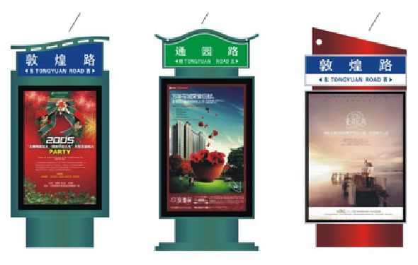 贵阳户外广告灯箱设计的特点。
