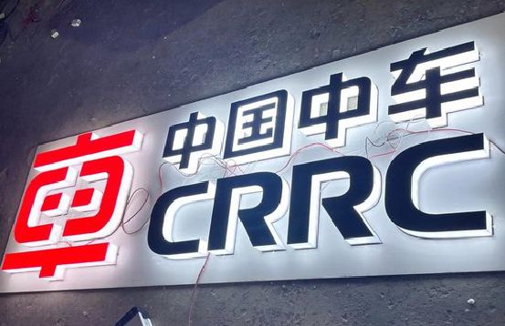 贵阳招牌发光字的制作
