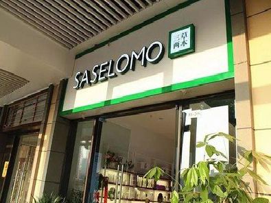 贵阳如何选择门店招牌的颜色？