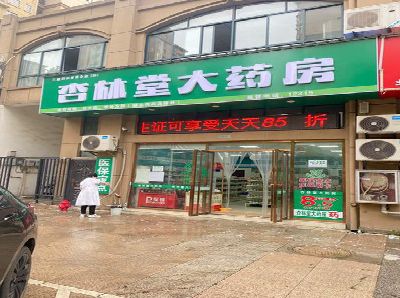 贵阳铝塑板门头招牌的特点。