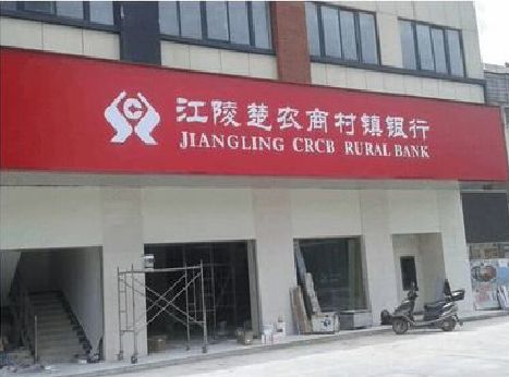 贵阳广告招牌制作的文化体系是什么？