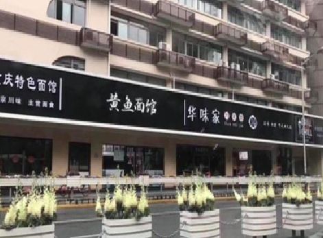 贵阳政府为什么要统一规划店铺招牌？