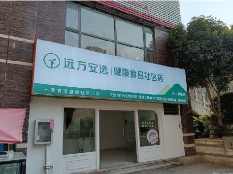 贵阳软膜灯箱的价格设定与哪些因素有关？