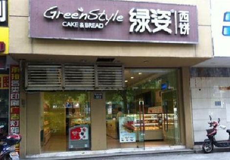 贵阳门头招牌设计小技巧。