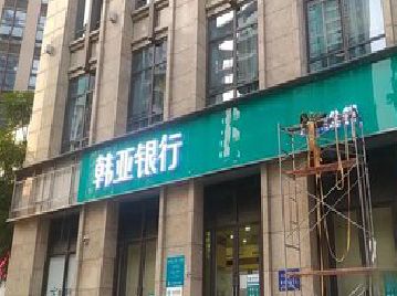 贵阳广告招牌制作工艺有多少？